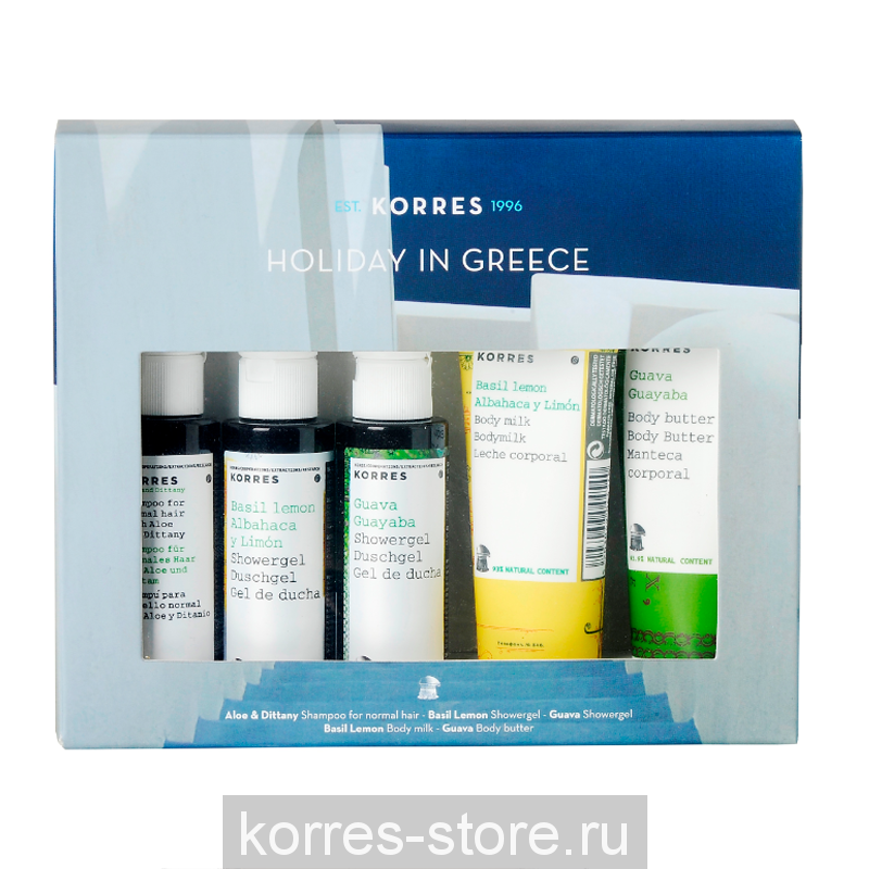 KORRES ПРОМО-НАБОР "HOLIDAY IN GREECE/ "КАНИКУЛЫ В ГРЕЦИИ"