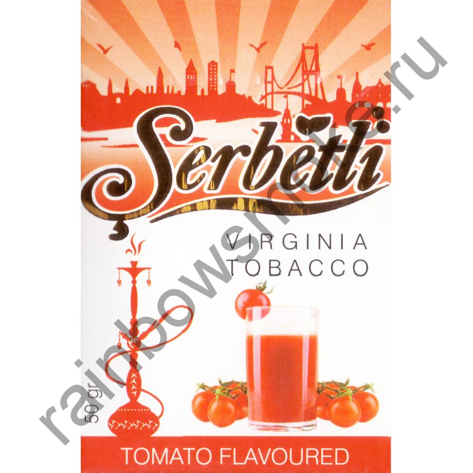 Serbetli 50 гр - Tomato (Помидор)