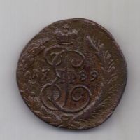 1 копейка 1789 г.