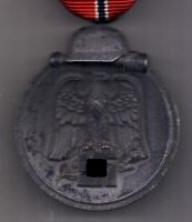 медаль 1941-42 гг. "Мороженное мясо"