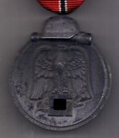 медаль 1941-42 гг. "Мороженное мясо"