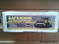 Багажник на крышу Renault Duster 2, Vamer, стальные прямоугольные дуги на рейлинги