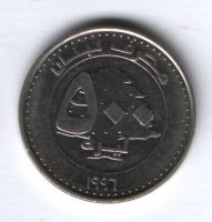 500 ливров 1996 г. Ливан