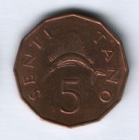 5 сенти 1966 г. Танзания