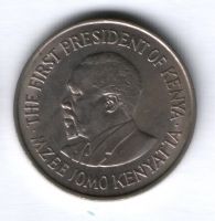 1 шиллинг 1971 г. Кения
