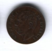 1 чентезимо 1900 г. Италия