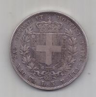 5 лир 1851 г. Сардиния. Италия