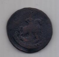 2 копейки 1788 г. RR!!! ММ гуртовая надпись