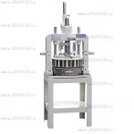 Тестоделитель SINMAG SM-530