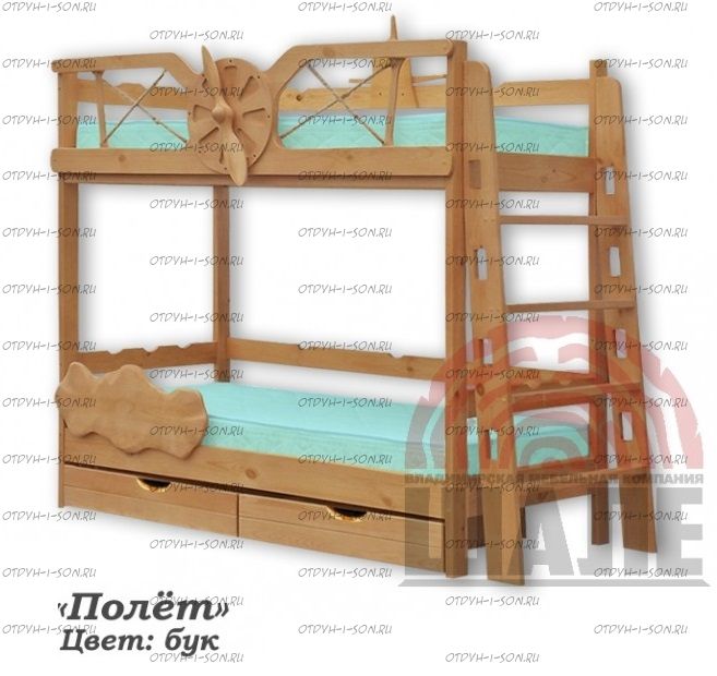 Кровать двухъярусная Полет (ВМК Шале)