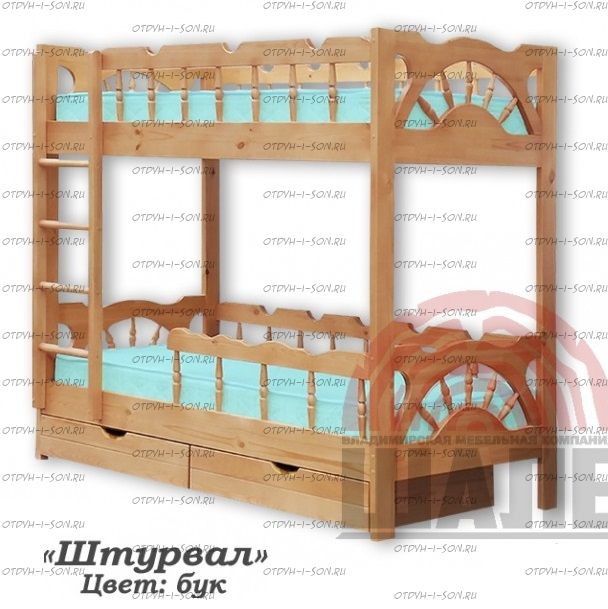 Кровать двухъярусная Штурвал (ВМК Шале)