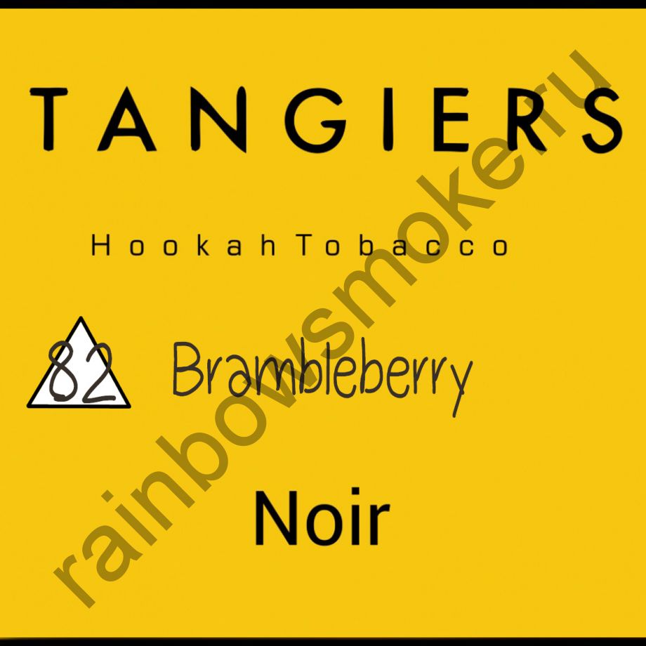 Tangiers Noir 250 гр - Brambleberry (Брамблберри)