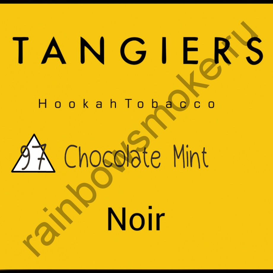 Tangiers Noir 100 гр - Chocolate Mint (Шоколад и мята)