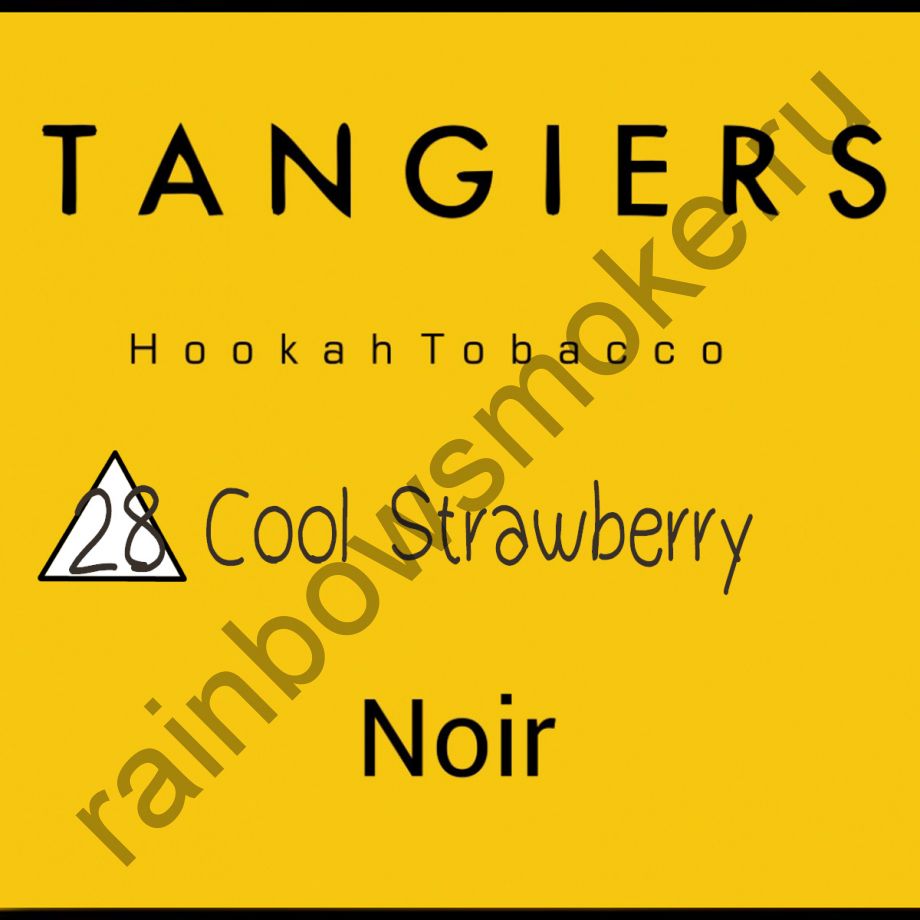 Tangiers Noir 250 гр - Cool Strawberry (Охлажденная Клубника)