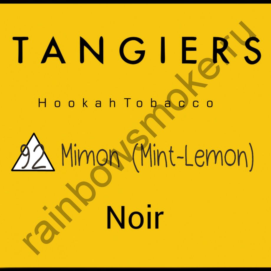 Tangiers Noir 100 гр - Mimon (Мимон)