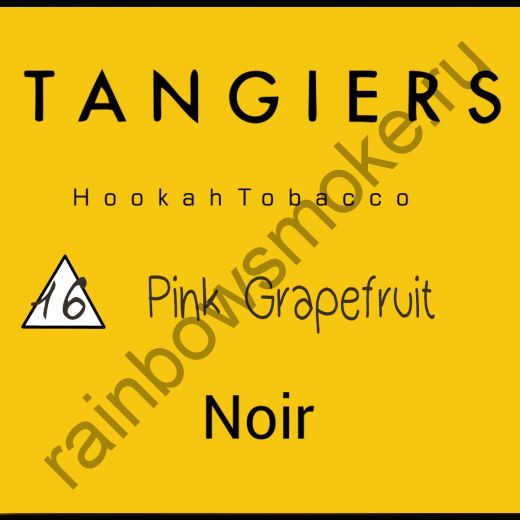 Tangiers Noir 100 гр - Pink Grapefruit (Розовый Грейпфрут)
