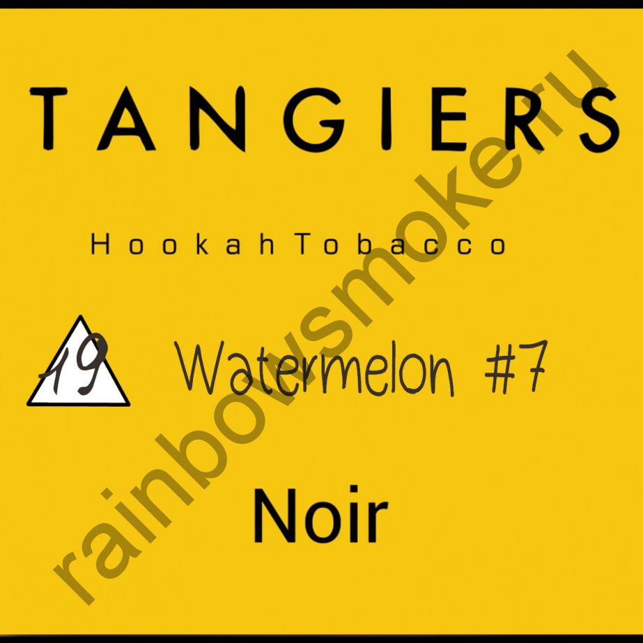 Tangiers Noir 250 гр - Watermelon (Арбуз)