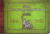 150 лет основания Русского исторического общества  5 рублей Россия 2016 Буклет