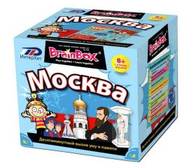 Игра Сундучок Знаний Москва