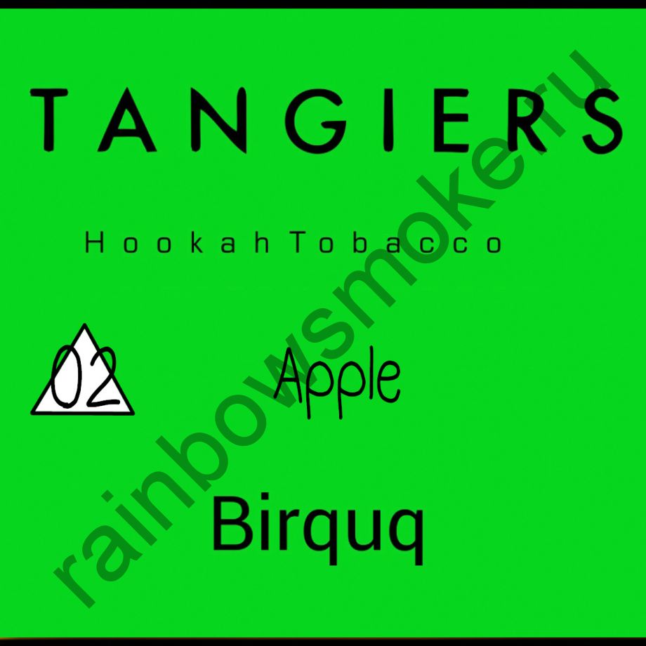 Tangiers Birquq 250 гр - Apple (Яблоко)