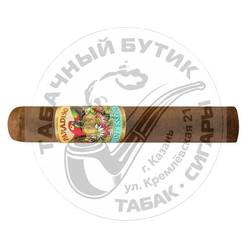 Сигары Paradiso Quintessence Majestic *24