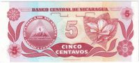 5 сентаво 1991 г. Никарагуа