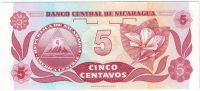 5 сентаво 1991 г. Никарагуа