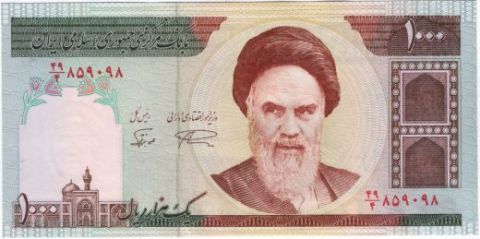 1000 риалов 1992 г. Иран
