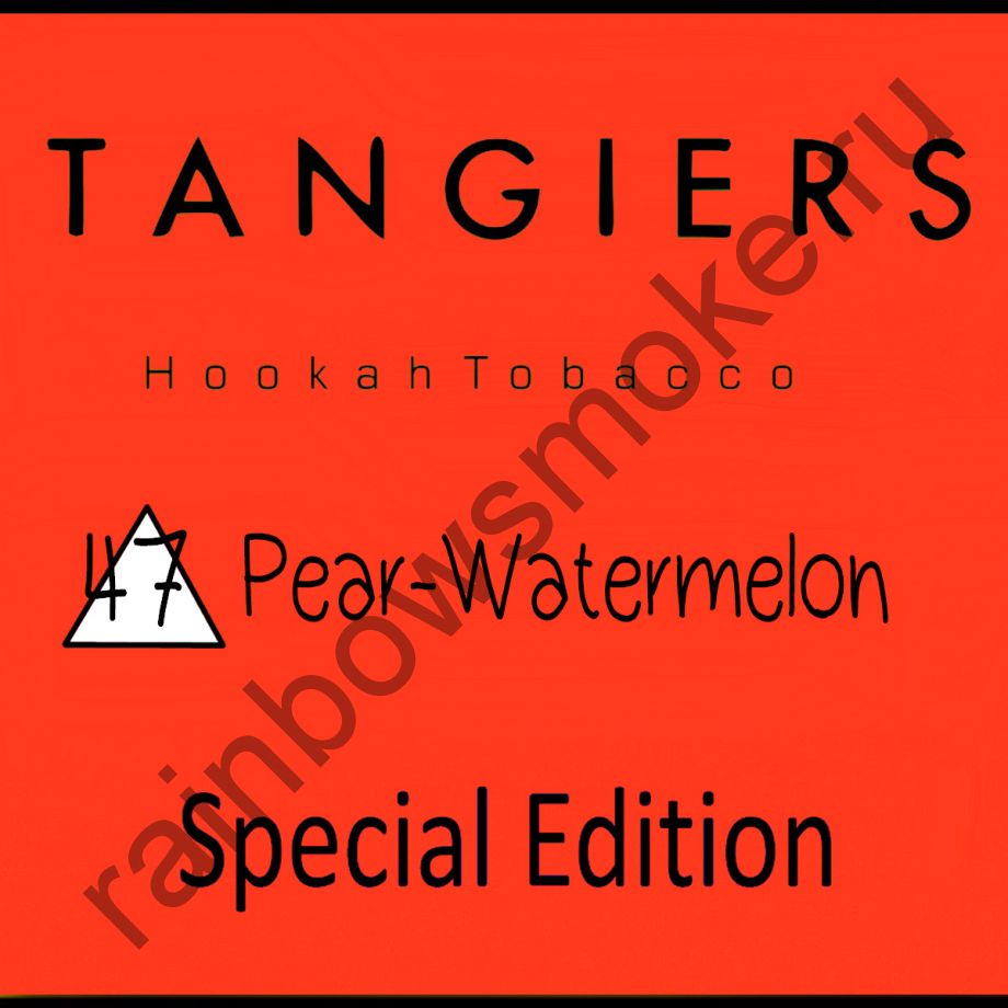 Tangiers Special Edition 250 гр - Pear and Watermelon (Груша и Арбуз)