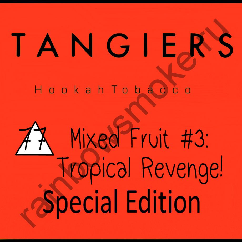 Tangiers Special Edition 250 гр - Tropical Revenge! (Тропический реванш!)