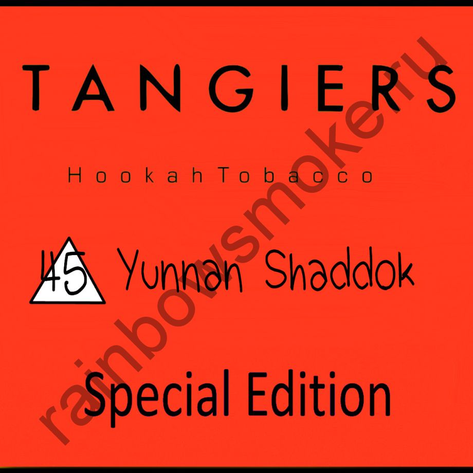 Tangiers Special Edition 100 гр - Yunnan Shaddok (Юннан Шеддок)