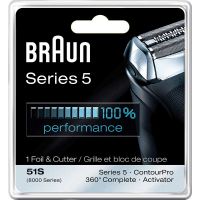 Сетка и режущий блок 51S для бритвы Braun (Браун) Series 5, артикул 81387975