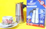 BOHMANN Кофеварка гейзерная на 2 чашки BH 9502