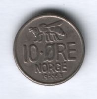 10 эре 1963 г. Норвегия