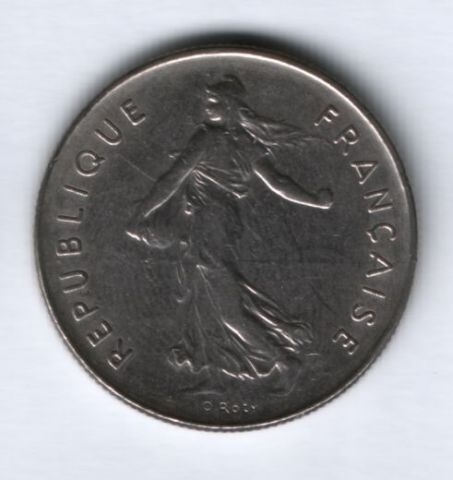 5 франков 1974 г. Франция