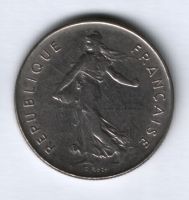 5 франков 1974 г. Франция