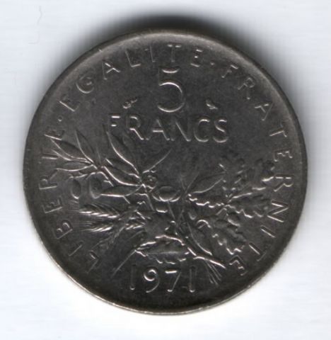 5 франков 1971 г. Франция