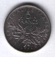 5 франков 1971 г. Франция