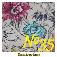 Ткань №35 Дива белая