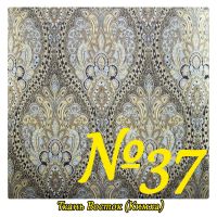 Ткань №37 Восток (кимха)