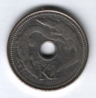 1 кина 2002 г. Папуа-Новая Гвинея