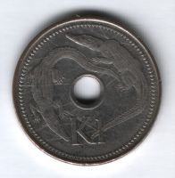 1 кина 2002 г. Папуа-Новая Гвинея
