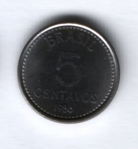 5 сентаво 1986 г. Бразилия