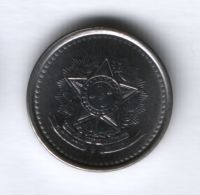 5 сентаво 1986 г. Бразилия