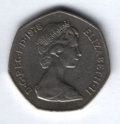 50 пенсов 1978 г. Великобритания