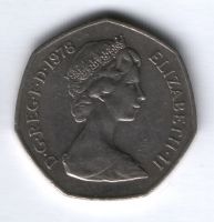 50 пенсов 1978 г. Великобритания