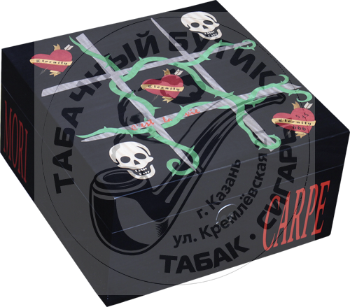 Хьюмидор Elie Bleu Ванитас 75 сигар Tic Tac Toe Black
