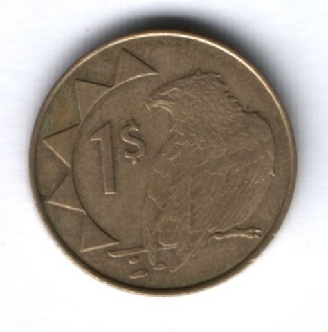 1 доллар 1993 г. Намибия