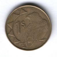 1 доллар 1993 г. Намибия