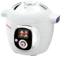 Чаша мультиварки Мулинекс (MOULINEX) COOK4ME моделей CE7011, CE7021 с ручками , SS-994792